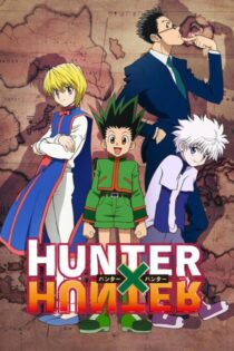 دانلود سریال Hunter x Hunter بدون سانسور