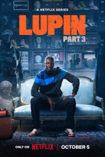 دانلود سریال Lupin بدون سانسور دانلود سریال Lupin بدون سانسور