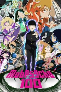 دانلود سریال Mob Psycho 100 بدون سانسور دانلود سریال Mob Psycho 100 بدون سانسور