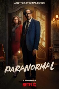 دانلود سریال Paranormal بدون سانسور
