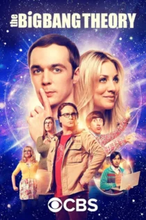 دانلود سریال The Big Bang Theory بدون سانسور