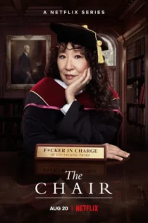 دانلود سریال The Chair بدون سانسور