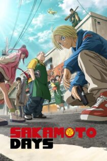 دانلود انیمه Sakamoto Days بدون سانسور