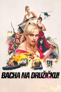 دانلود فیلم Bride Hard 2025 بدون سانسور دانلود فیلم Bride Hard 2025 بدون سانسور