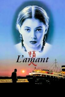 دانلود فیلم The Lover 1992 بدون سانسور