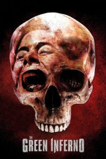 دانلود فیلم The Green Inferno 2013 بدون سانسور
