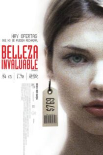 دانلود فیلم Cashback 2006 بدون سانسور با پخش آنلاین