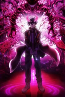 دانلود انیمه Tougen Anki: Dark Demon of Paradise بدون سانسور دانلود انیمه Tougen Anki: Dark Demon of Paradise بدون سانسور