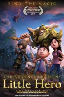 دانلود فیلم Little Hero 2018 بدون سانسور با پخش آنلاین