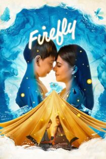 دانلود فیلم Firefly 2023 بدون سانسور با پخش آنلاین دانلود فیلم Firefly 2023 بدون سانسور با پخش آنلاین