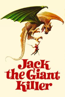 دانلود فیلم Jack the Giant Killer 1962 بدون سانسور با پخش آنلاین