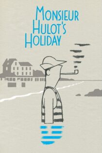 دانلود فیلم Monsieur Hulot’s Holiday 1953 بدون سانسور با پخش آنلاین