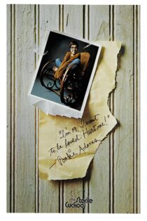 دانلود فیلم The Sterile Cuckoo 1969 بدون سانسور با پخش آنلاین