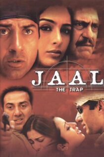 دانلود فیلم Jaal: The Trap 2003 بدون سانسور با پخش آنلاین