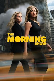 دانلود سریال The Morning Show بدون سانسور