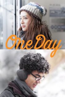 دانلود فیلم One Day 2016 بدون سانسور با پخش آنلاین دانلود فیلم One Day 2016 بدون سانسور با پخش آنلاین