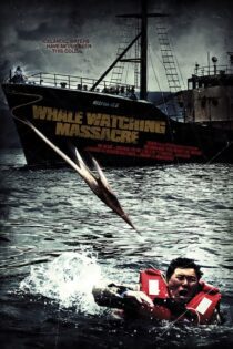 دانلود فیلم Reykjavik Whale Watching Massacre 2009 بدون سانسور با پخش آنلاین