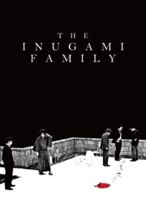 دانلود فیلم The Inugami Family 1976 بدون سانسور با پخش آنلاین