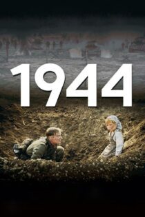 دانلود فیلم 1944 2015 بدون سانسور با پخش آنلاین