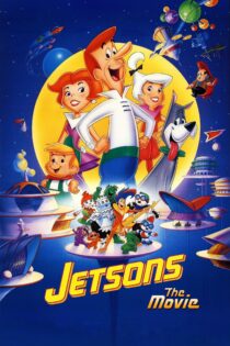 دانلود فیلم Jetsons: The Movie 1990 بدون سانسور با پخش آنلاین