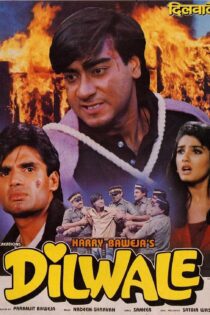 دانلود فیلم Dilwale 1994 بدون سانسور با پخش آنلاین