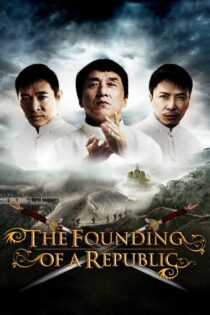 دانلود فیلم The Founding of a Republic 2009 بدون سانسور با پخش آنلاین