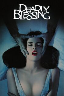 دانلود فیلم Deadly Blessing 1981 بدون سانسور با پخش آنلاین