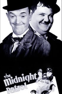 دانلود فیلم The Midnight Patrol 1933 بدون سانسور با پخش آنلاین