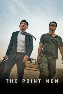 دانلود فیلم The Point Men 2023 بدون سانسور با پخش آنلاین