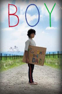 دانلود فیلم Boy 2010 بدون سانسور با پخش آنلاین