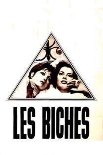 دانلود فیلم Les Biches 1968 بدون سانسور با پخش آنلاین