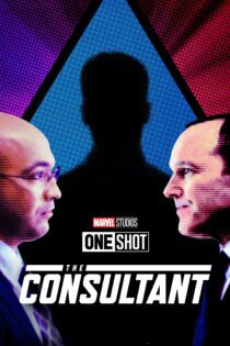 دانلود فیلم Marvel One-Shot: The Consultant 2011 بدون سانسور با پخش آنلاین