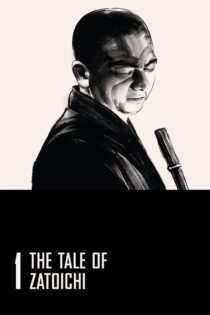 دانلود فیلم The Tale of Zatoichi 1962 بدون سانسور با پخش آنلاین