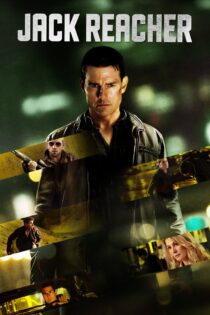 دانلود فیلم Jack Reacher 2012 بدون سانسور با پخش آنلاین