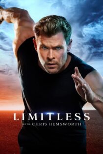 دانلود سریال Limitless بدون سانسور