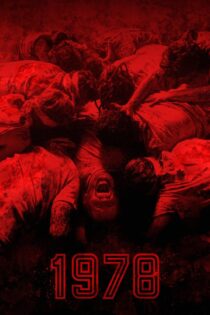 دانلود فیلم 1978 2024 بدون سانسور