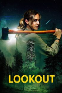 دانلود فیلم Lookout 2025 بدون سانسور
