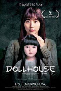 دانلود فیلم Dollhouse 2025 بدون سانسور دانلود فیلم Dollhouse 2025 بدون سانسور