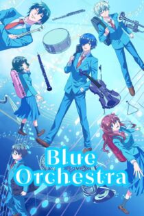 دانلود انیمه Blue Orchestra بدون سانسور