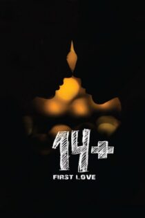 دانلود فیلم 14+ 2015 بدون سانسور