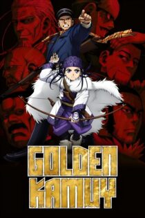 دانلود انیمه Golden Kamuy بدون سانسور دانلود انیمه Golden Kamuy بدون سانسور