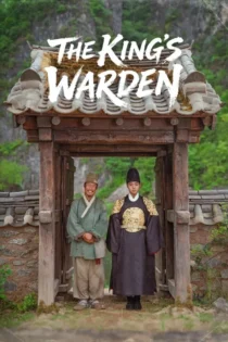 دانلود فیلم The King’s Warden 2026 بدون سانسور