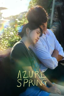 دانلود سریال Azure Spring بدون سانسور