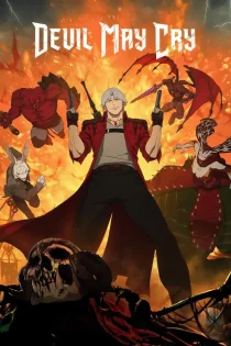 دانلود انیمه Devil May Cry بدون سانسور دانلود انیمه Devil May Cry بدون سانسور