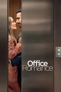 دانلود فیلم Office Romance 2026 بدون سانسور