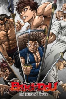 دانلود سریال Baki-Dou: Musashi Miyamoto بدون سانسور