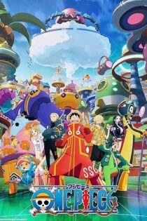 دانلود سریال One Piece بدون سانسور