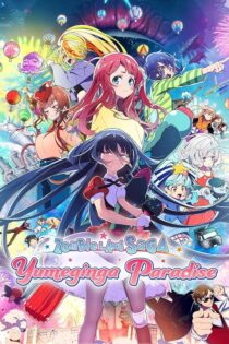 دانلود فیلم Zombie Land Saga: Yumeginga Paradise 2025 بدون سانسور دانلود فیلم Zombie Land Saga: Yumeginga Paradise 2025 بدون سانسور