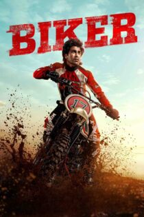 دانلود فیلم هندی Biker 2026 بدون سانسور
