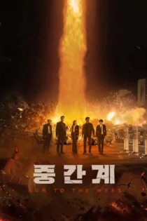 دانلود فیلم Run to the West 2025 بدون سانسور